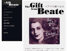 Tablet Screenshot of beateg.com